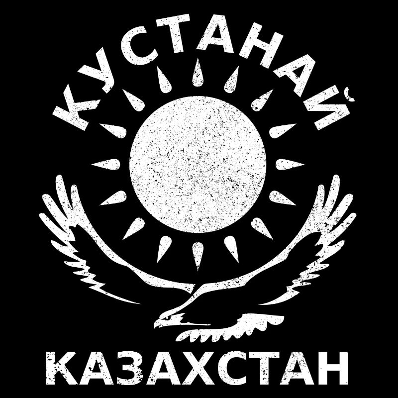 KUSTANAJ Kasachstan Кустанай Казахстан