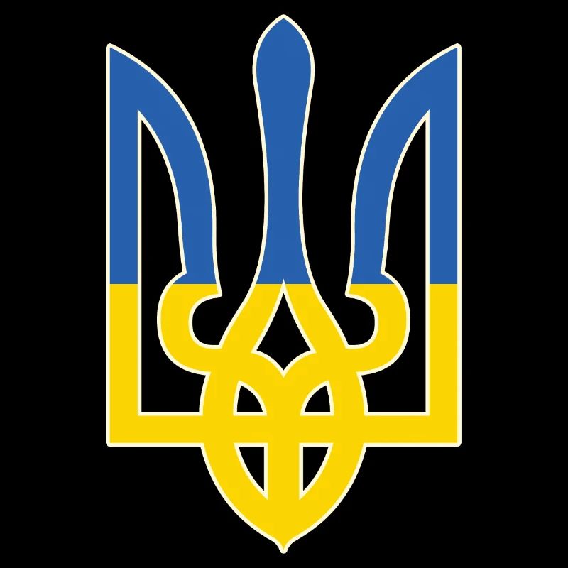 Symbole du drapeau de l’Ukraine - Drapeau de l’Ukraine