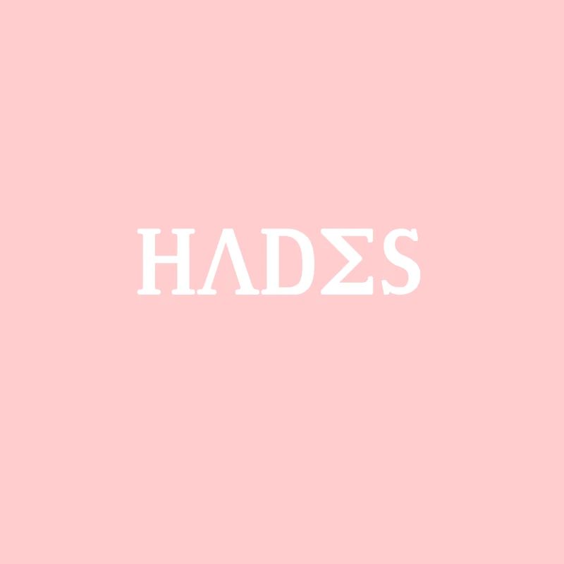 Hades Design white in Greek script