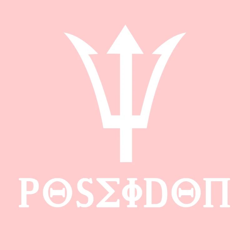 Poseidon design with trident gift idea white