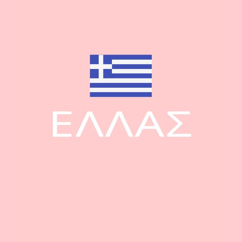 Ellas Hellas Flag Gift For Greeks Hellenes Ellines