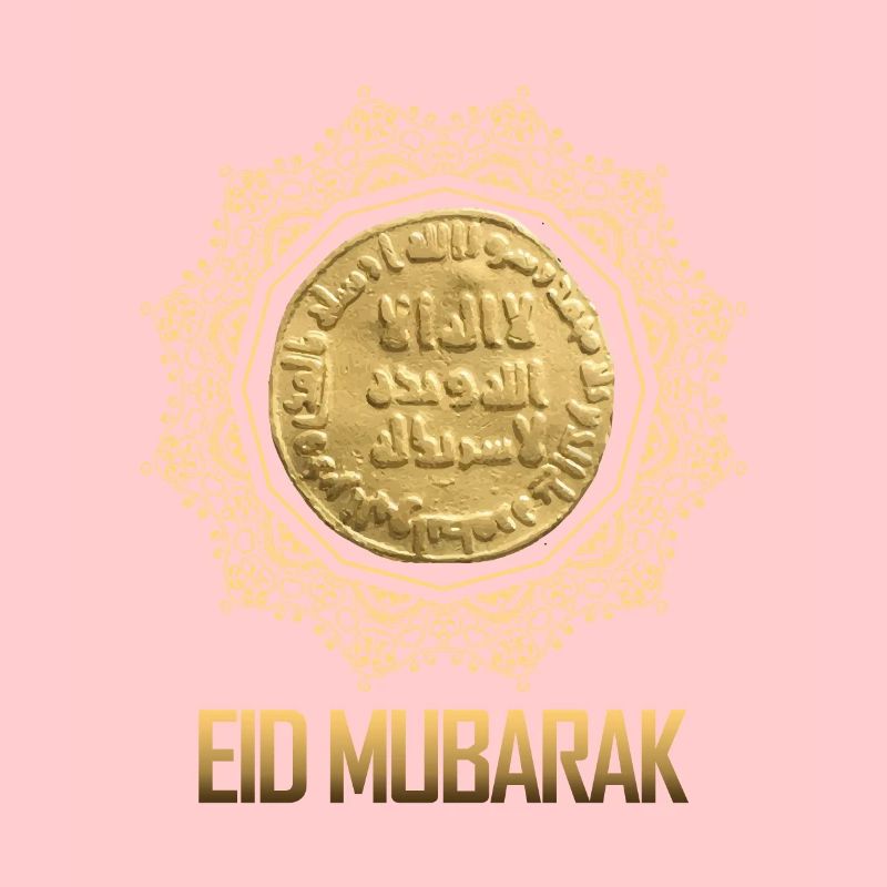 Eid Mubarak Gold
