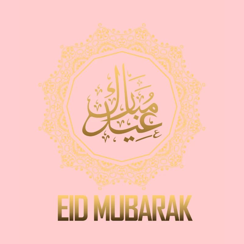 Eid Mubarak Festival Celebration