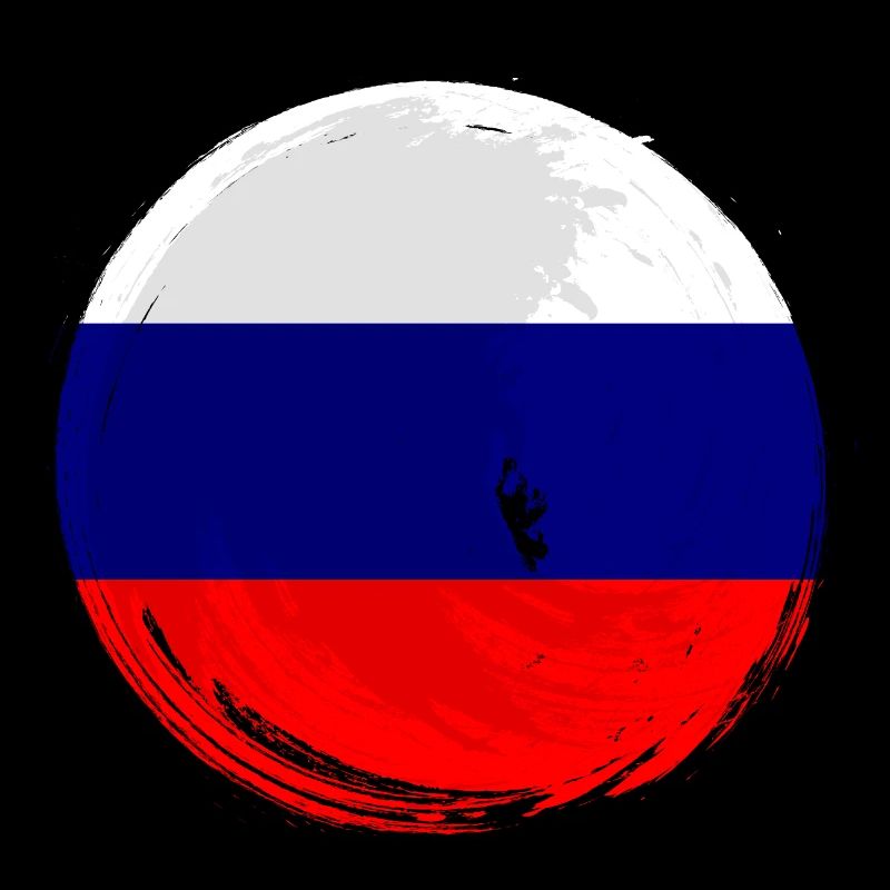 Drapeau de russie Vintage Drapeau russe d’occasion Look
