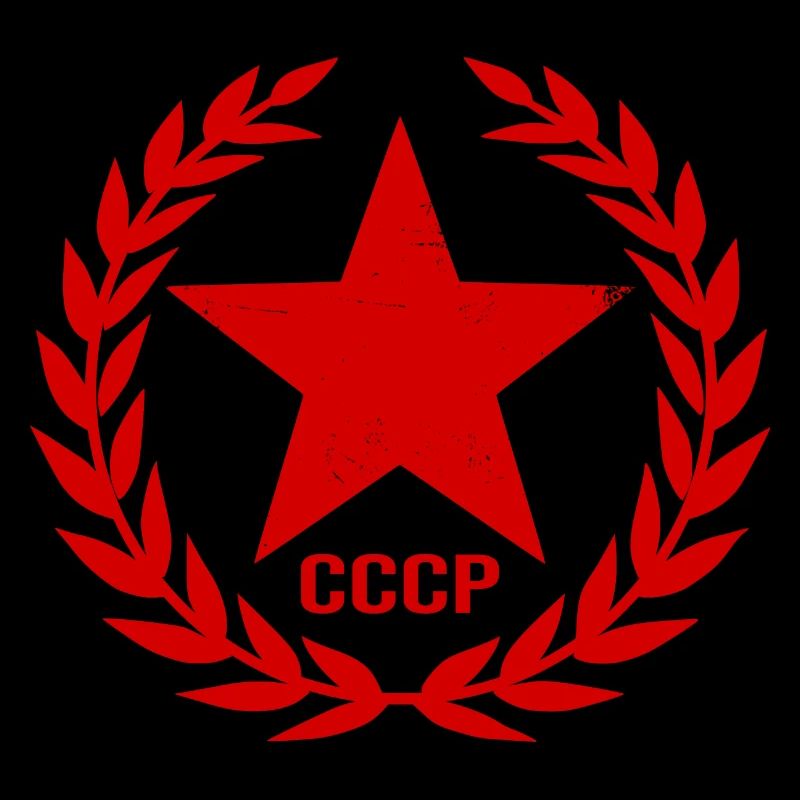 Soviet Union SSSR Soviet Union