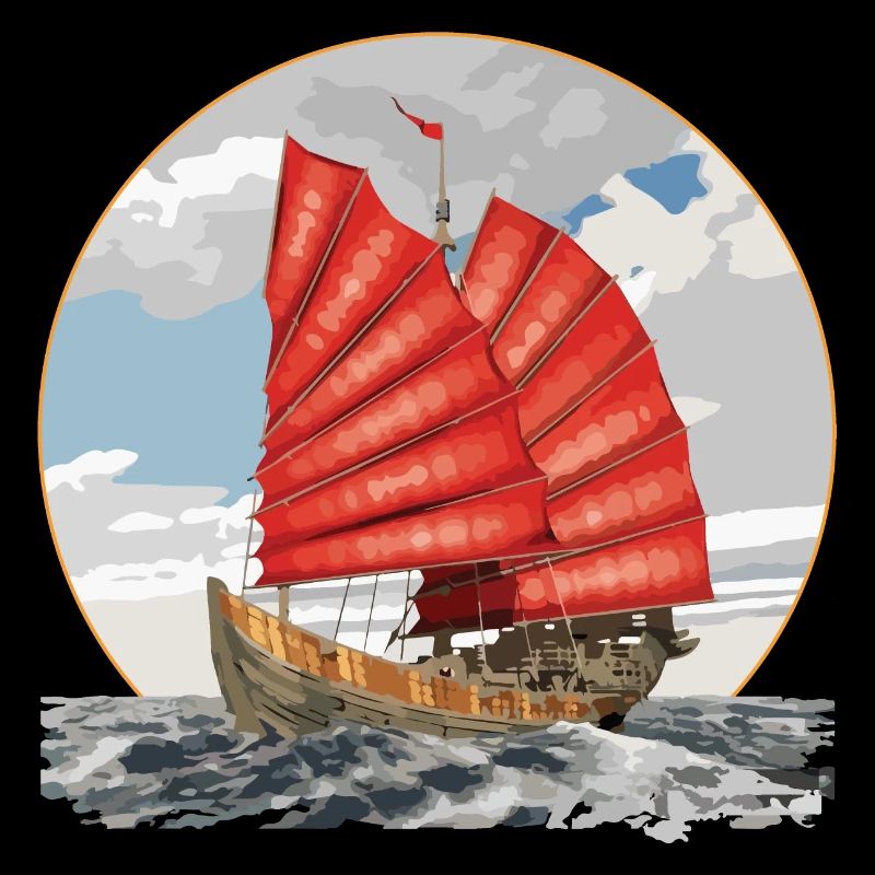 Ship