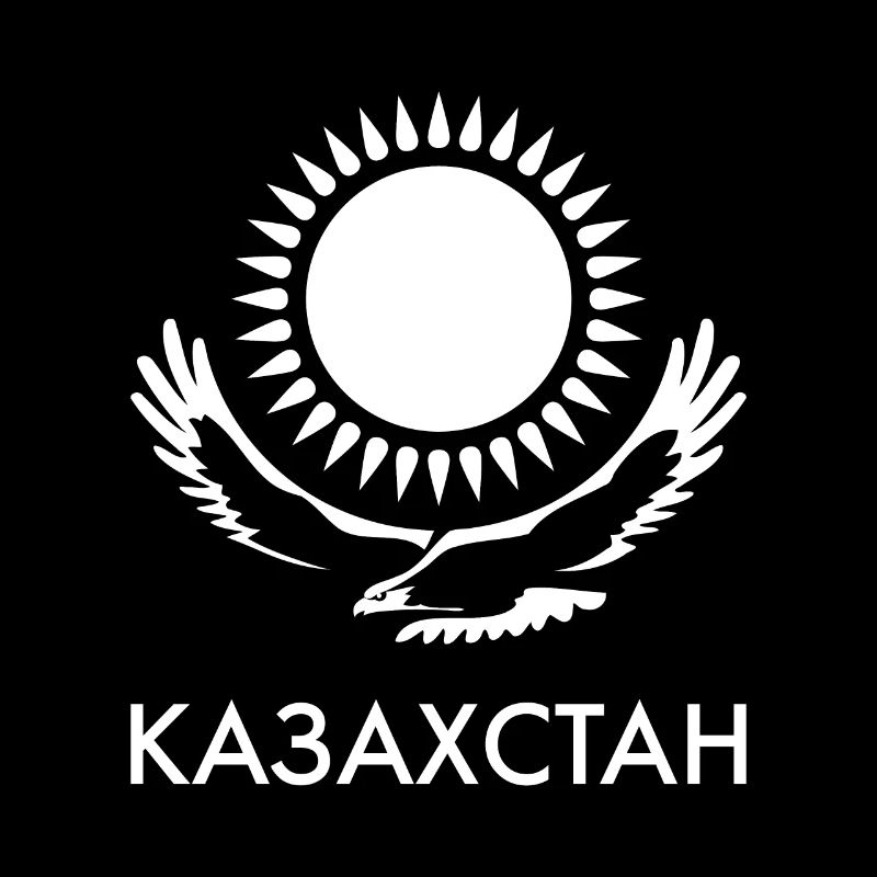 Kasachstan Geschenk Republik Kasachisch Kasachen