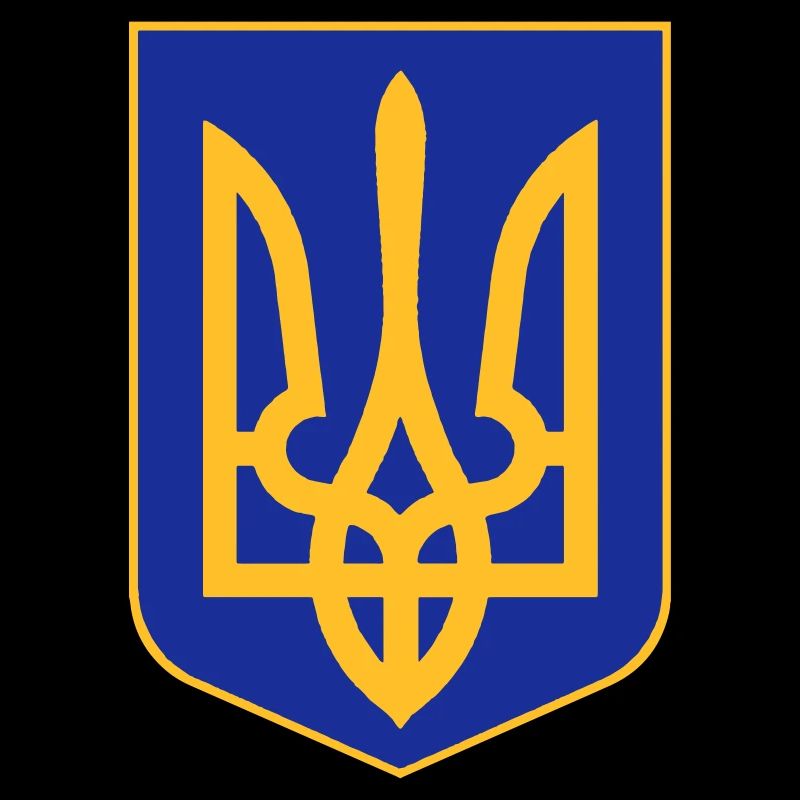 Ukraine Wappen