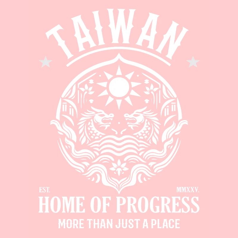 Taïwan – la maison du progrès, plus qu’un simple lieu