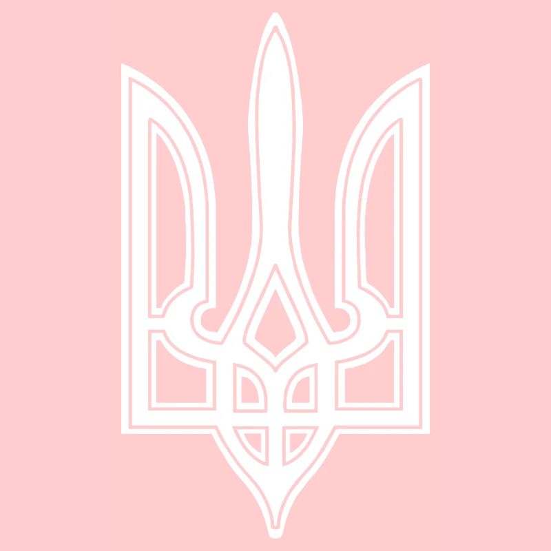 Wappen Geschenk Ukraine Ukrainer