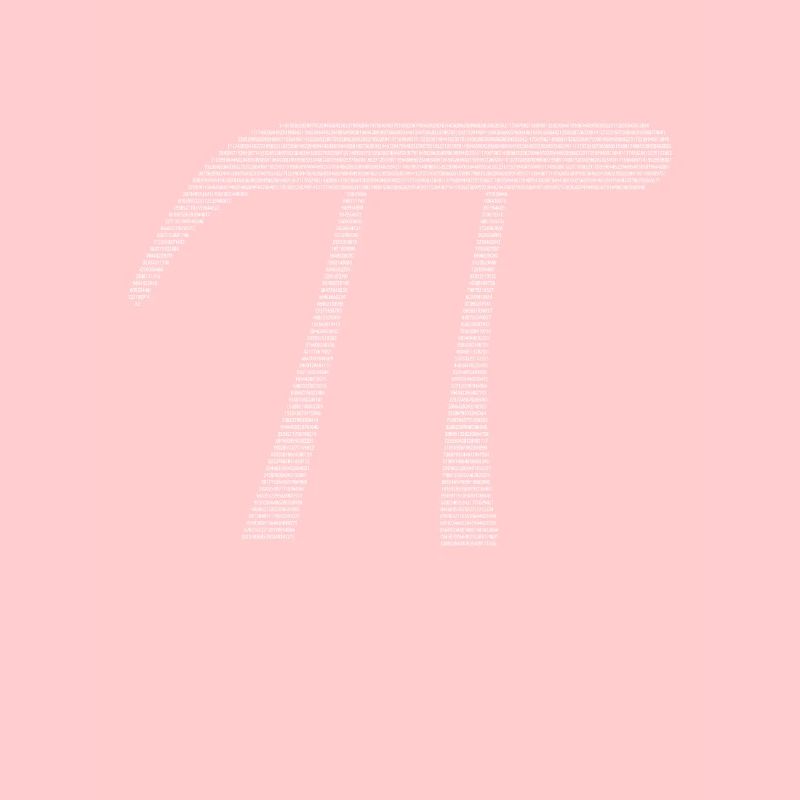 Lustiges Mathe Pi physiker mathematik Geschenk