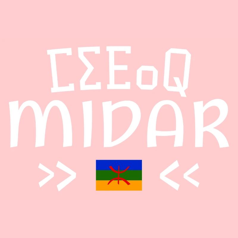 Travel to Midar