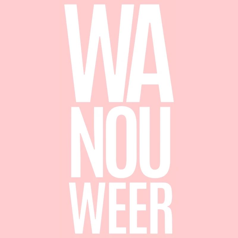 WOW NOCHMAL