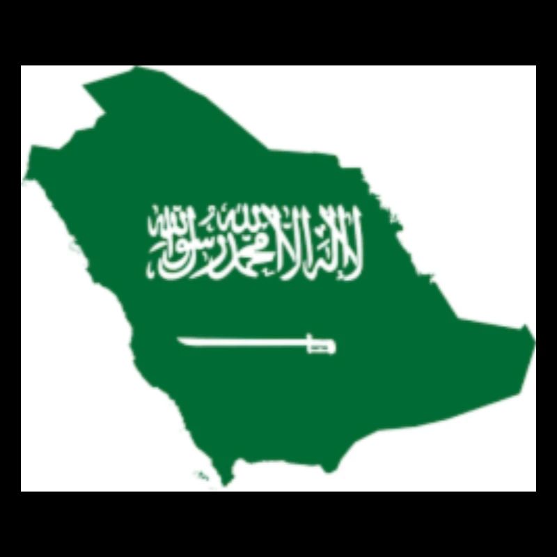 Arabie Saoudite
