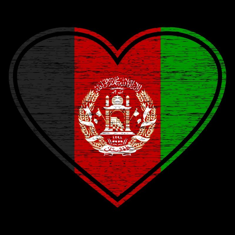 Afghanistan Asien Geschenkidee