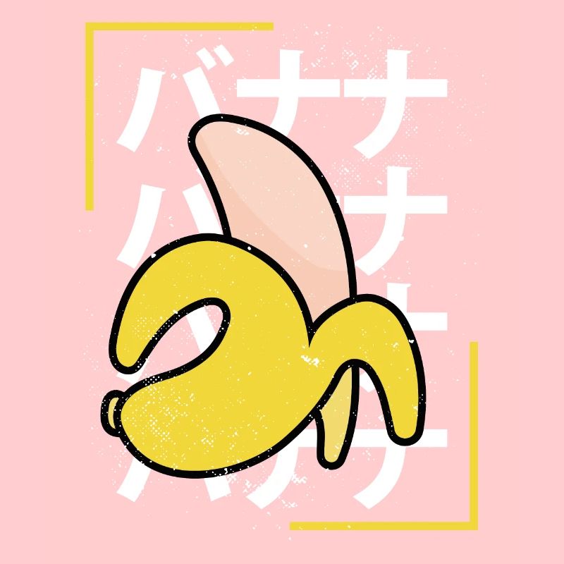 Banane Kawaii douce