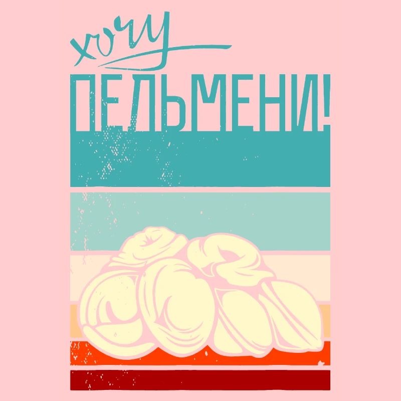 Pelmeni Flag Graphic