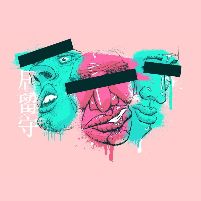 Three Faces – JPN characters "irusu"