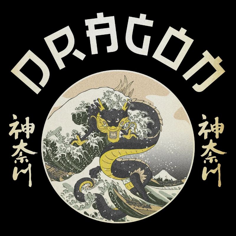 Le Dragon