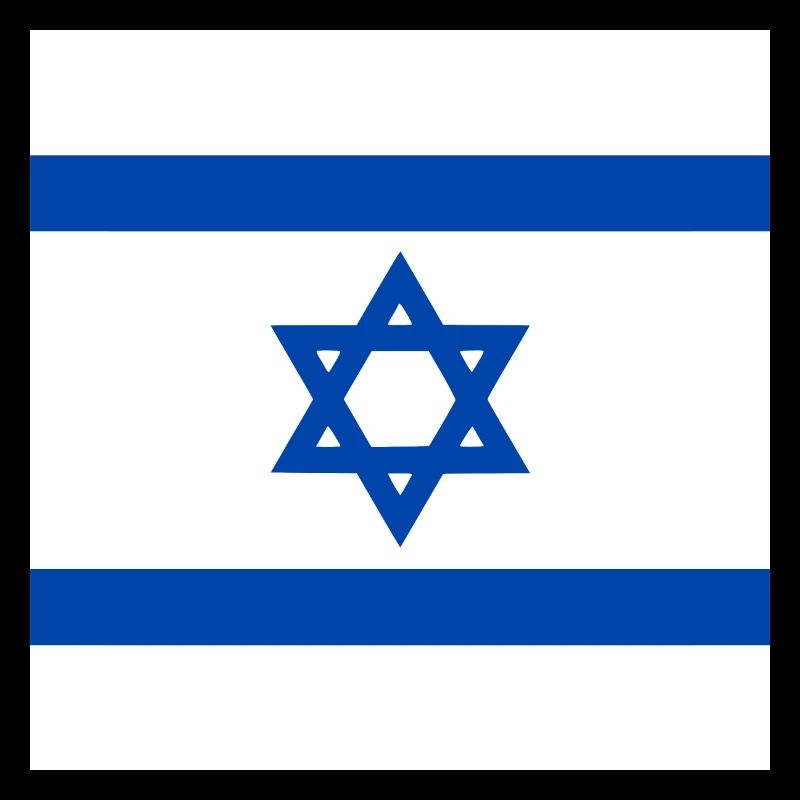 Israel