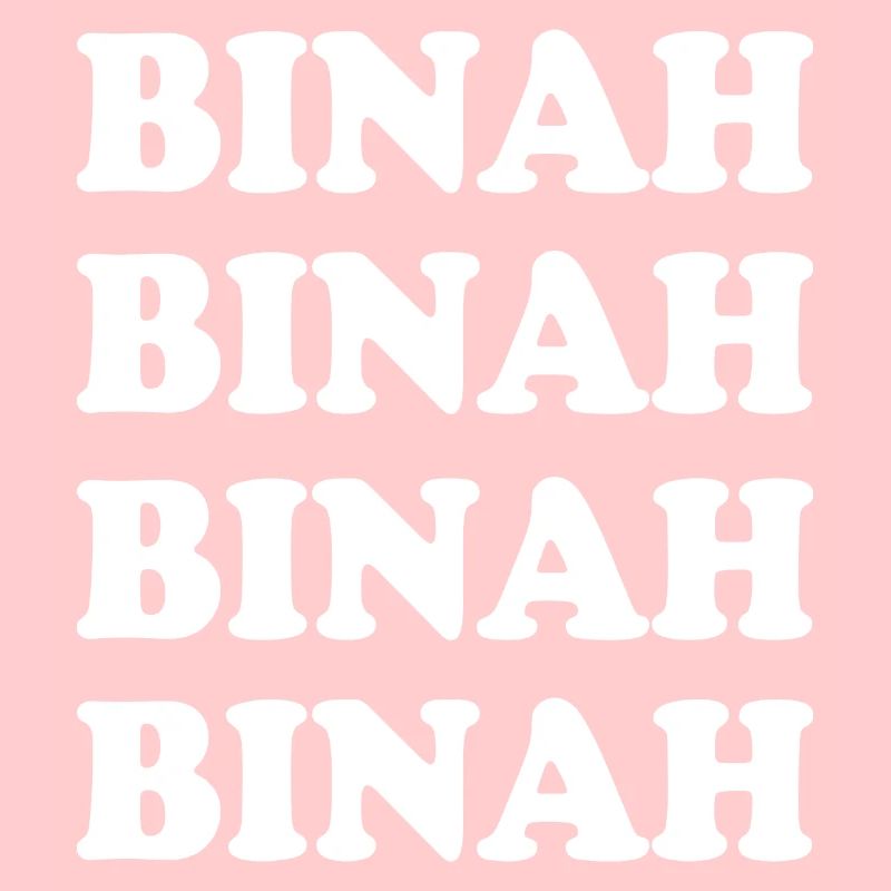 Binah