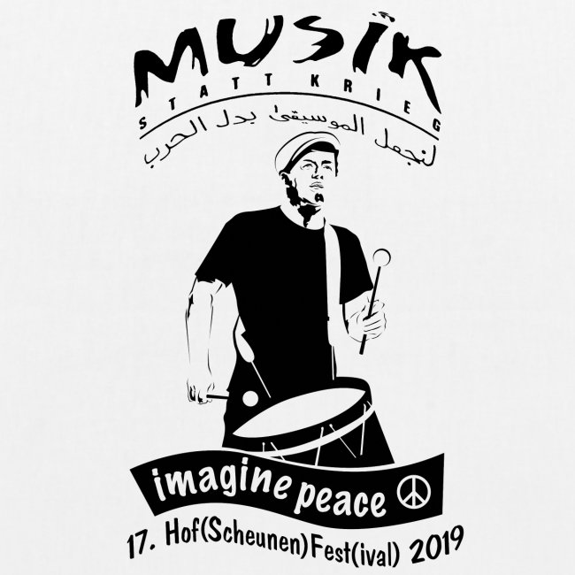 EISBRENNER - Hof(Scheunen) Fest(ival) Merch 2019/s