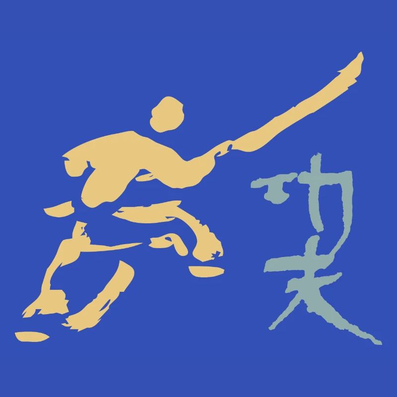Kungfu - Shaolin Mönch mit Hellbarde