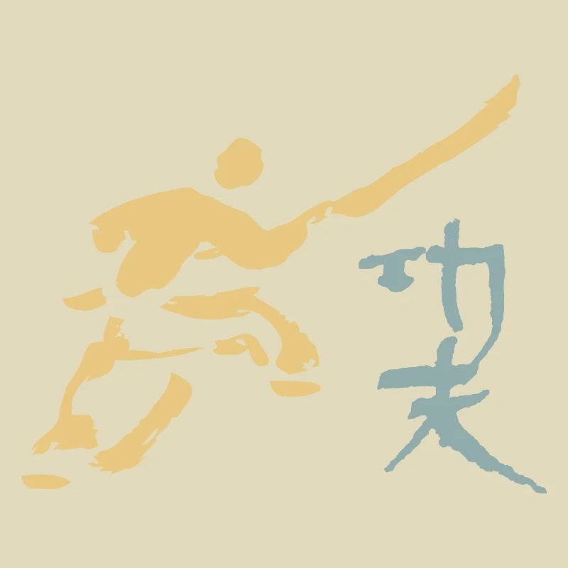 Kungfu - Shaolin Mönch mit Hellbarde