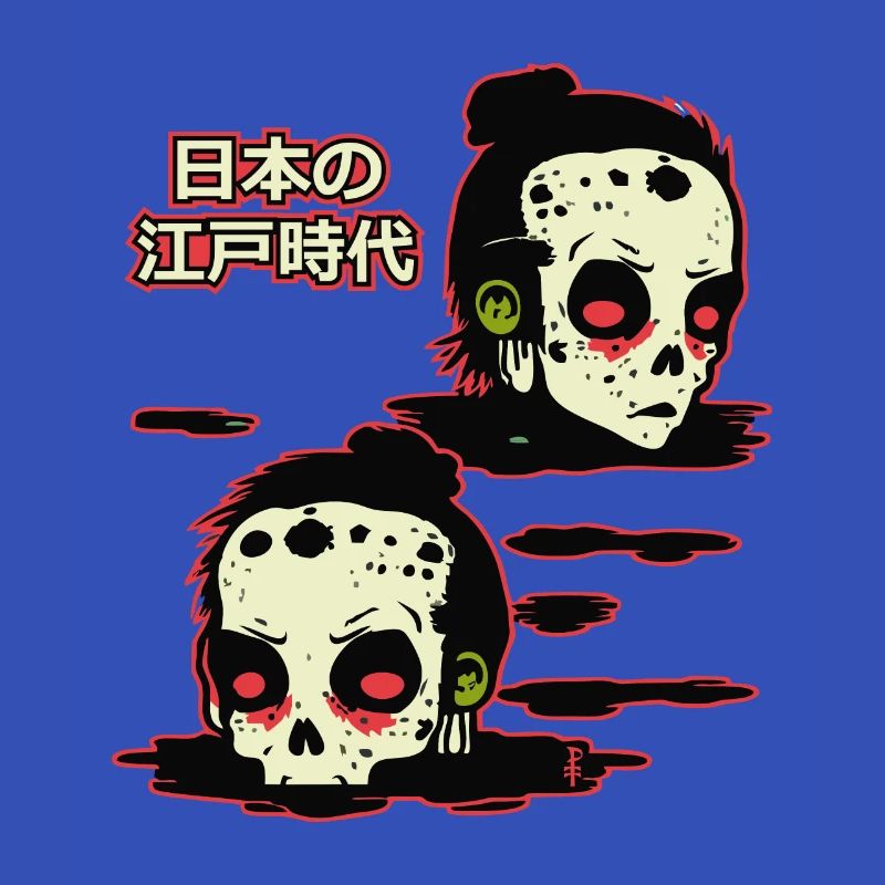 Japans Edo-Zeit, das Schicksal der Samurai