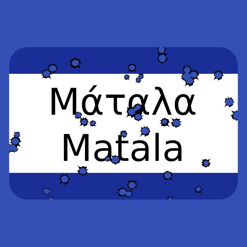 mg matala