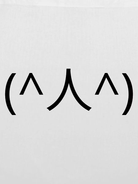 Bittendes Emote (^人^) danke Kaomoji