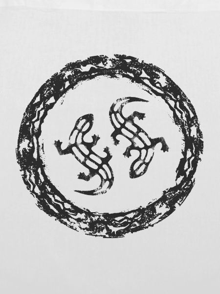 Gecko YinYang Kreismotiv