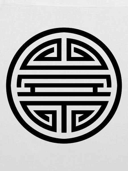 Shou: Talisman der Gesundheit