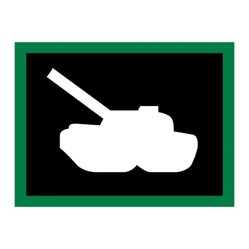 Panzer / tank (2c)