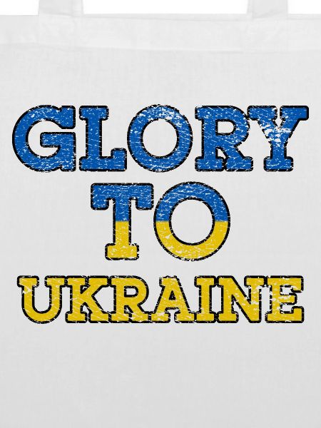 Glory To Ukraine