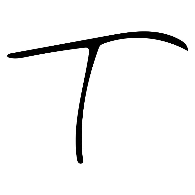 Das T