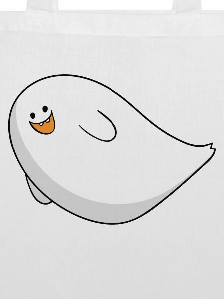 Geist