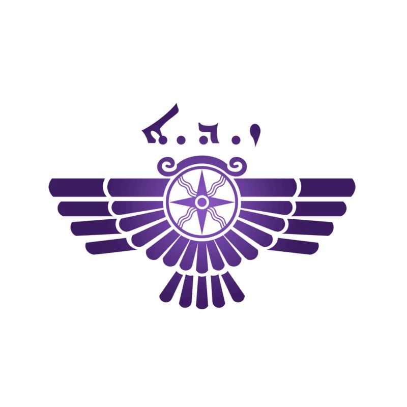 Assyrischen