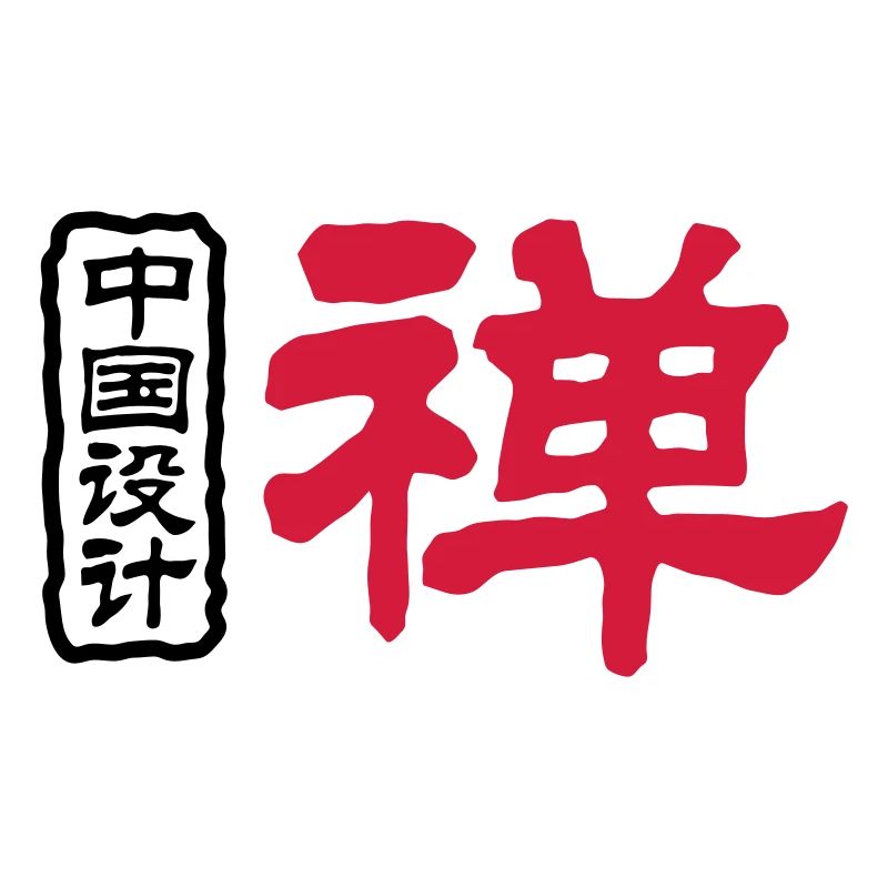 Mots chinois: Zen