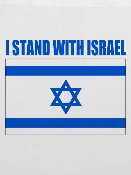 I stand with israel