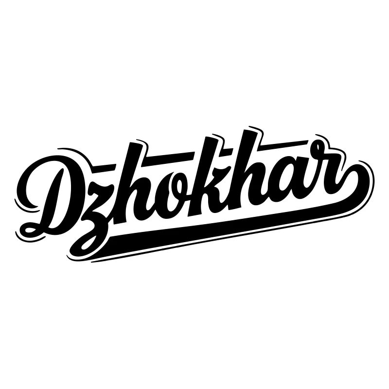 Dschochar Dudajew