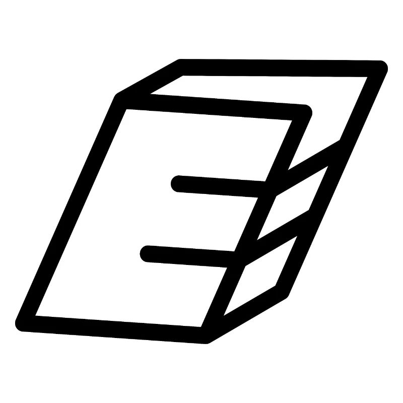 Gliederungsbuchstabe E