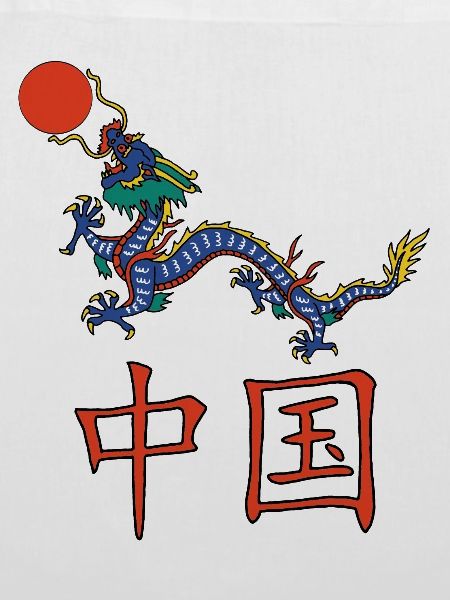 Chinesischer Drache