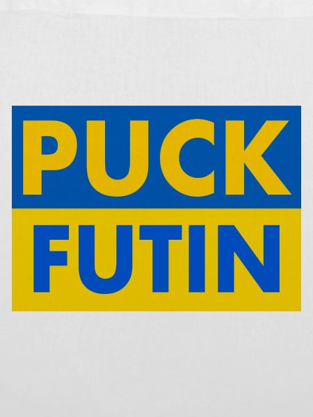 Puck futin
