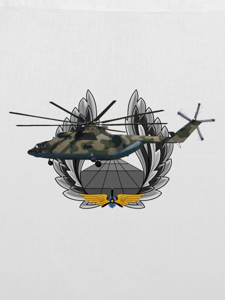 Mi-26