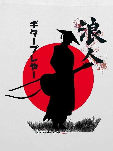 Ronin Guitar Player