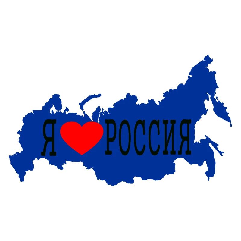 Russie / Russie