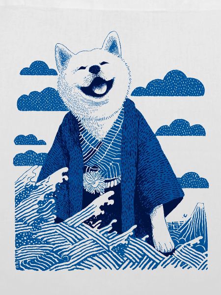 Shibu Kimono