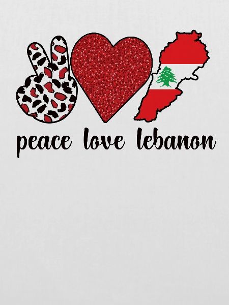 Stolzer Libanese Libanon Libanesische Wurzeln