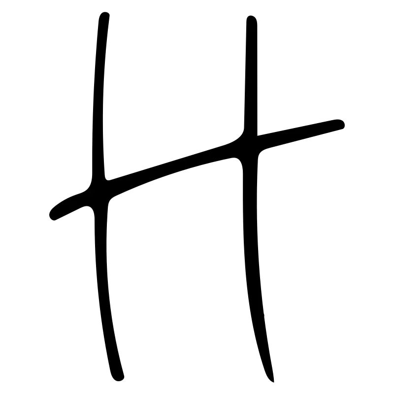 Das H